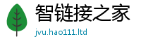 新奥2025年天天开好彩将香港资料免费长期公开